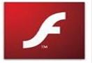 Flash Player 11.5首度亮相 新功能抢先看