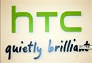 HTC DLX曝光 5.0全高清屏功能更强大