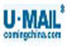 U-Mail邮件服务器：小细节凸显高品质