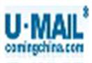 U-Mail布局校园邮件系统 高效管理时尚随行