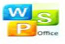 WPS Office个人版成功登陆Windows 8应用商店