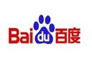 百度东南亚推出系统优化工具Baidu PC Faster