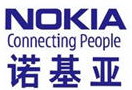 诺基亚称日售手机126万部 非智能手机占80%