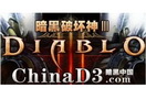 《暗黑3》恶魔猎手新图火热公布