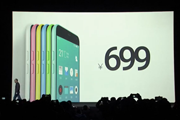魅蓝手机正式发布 售价699元