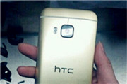 HTC One M9土豪金版谍照曝光