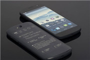 俄罗斯双屏“国礼”手otaPhone将在中国销售