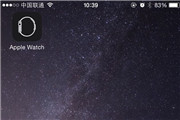后悔升级  用户齐呼iOS8.2太