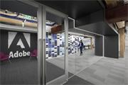 Adobe第一季财报营收11.1亿美元 净利润8490万美元