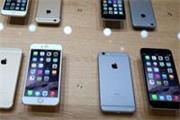 手机知识：20个iPhone使用小窍门