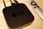 苹果今夏推出新Apple TV：遥控器有变化