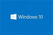 Windows 10弃IE启用Edge浏览器 网友不舍替IE请愿