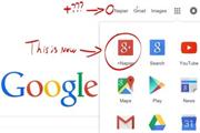 Google+面临关闭：链接已从多个产品中移除