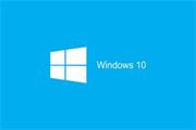 Windows 10“多开”新功能曝光