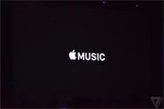 苹果妥协：Apple Music试用期内将向歌手付费