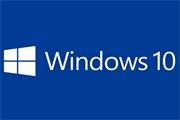 Windows 10的20个创新功能大盘点