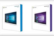 Windows 10——最后一代实体零售版的Windows系统