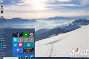 Win10怎么样 值得升级不：Win10与Win7的性能对比