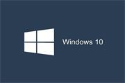 中国官方商城正式上架了Windows 10家庭版 售价888