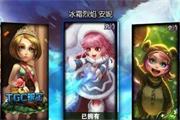 为获得LOL炫酷皮肤 少年偷花家里27000元