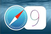 iOS9浏览器Safari新功能：屏蔽广告省流量