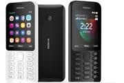 微软发布Nokia 222：能上网可拍照 仅售37美元