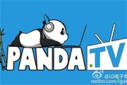 “熊猫TV”LOGO曝光 王思聪担任CEO