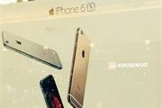 iPhone 6s今日正式开售 购买指南