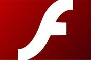 Adobe确认Flash存在安全 影响范围很广