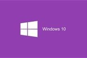 Win 10系统查看Windows体验指数方法