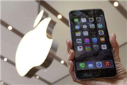 苹果新专利：指纹激活 iPhone“应急模式”