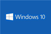 微软今日推送Win10 TH2预览版10586