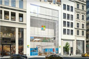 微软澳大利亚悉尼旗舰店正式开业