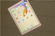 围观：iPad Pro跌落测试