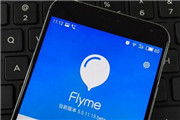 搭载Flyme 5的魅族PRO 5上手体验