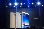 红米Note3正式发布 标准版899元