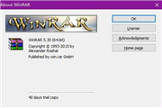 WinRAR 5.30今日迎来正式版（附下载）