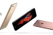 传iPhone 7可能将取消3.5毫米耳机插孔