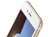 传iPhone 7支持无线充电 可防水