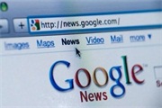 调查显示：人们更信任来自谷歌的新闻