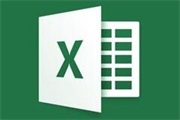 实用技能：最全Excel快捷键
