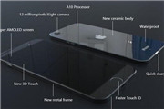 传iPhone 7将用陶瓷后壳取代全金属