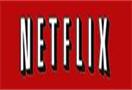Netflix面向美国推出纯流媒体包月服务