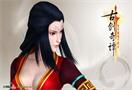 《古剑奇谭》DLC“千古剑灵”玩家点评