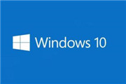 Win10推送正式版更新10586.122