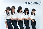 Sunshine代言《主公猴赛雷》，还没开始已被雷哭