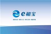 著名经济学家杨晨竟因e租宝被逮捕？！