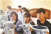 吉林初三学生全班甲醛中毒：或为感染性疾病