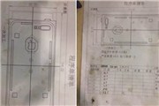 iPhone 7和Iphone 7 Plus 设计图曝光！差异太多！