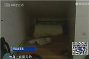 醉酒男子当着保安的面强奸23岁少女